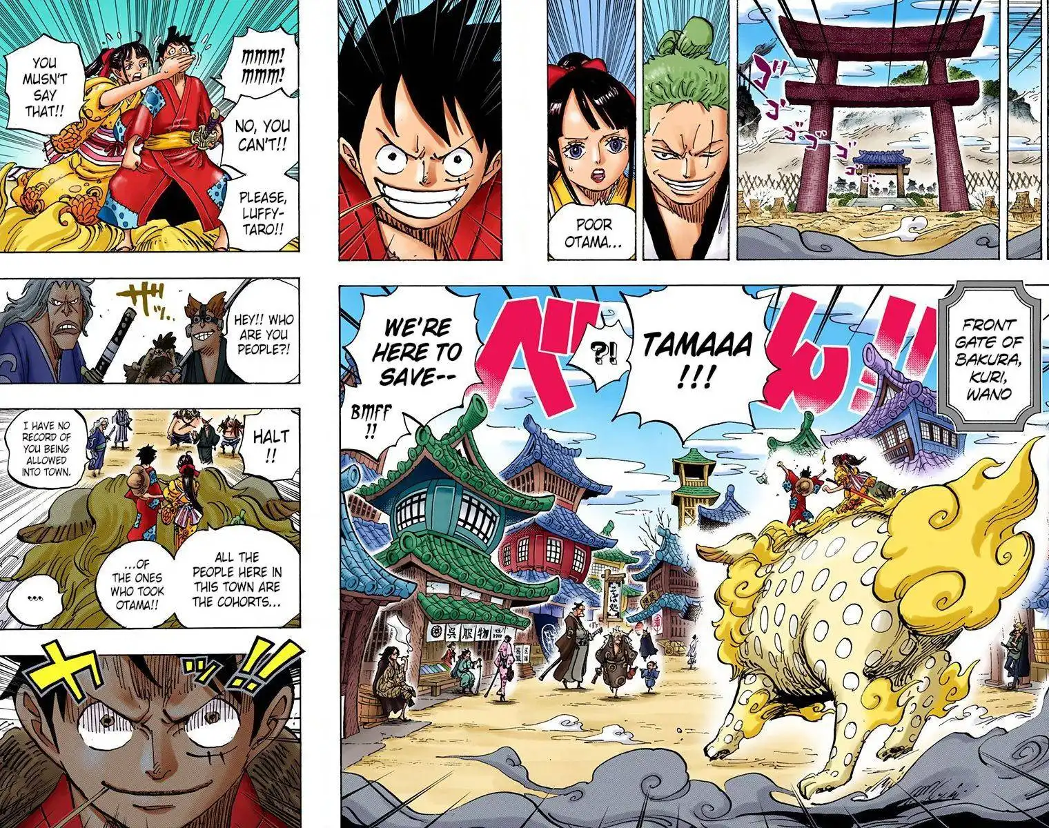 One Piece - Digital Colored Comics Chapter 915 8